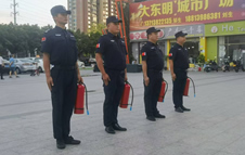 消防演練